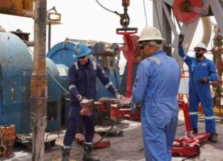 شركة سومو تنفي خلط وتهريب النفط الإيراني في العراق