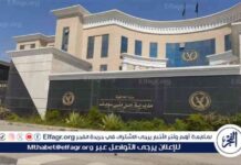 مصرع عنصر إجرامي بعد تبادل إطلاق النيران مع الشرطة في بني سويف