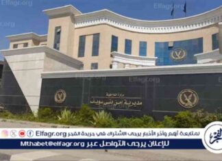 مصرع عنصر إجرامي بعد تبادل إطلاق النيران مع الشرطة في بني سويف