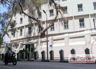 السفارة البريطانية في القاهرة تعلن استمرار خدماتها – مصر المستقلة