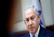 خطة نتنياهو لمواجهة اعتراف الأمم المتحدة بالدولة الفلسطينية