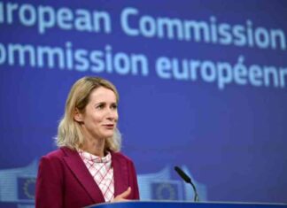 مفاوضات أوروبية مع إيران بشأن البرنامج النووي في الدوحة