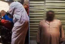 فيديو اعتداء أب على ابنه في كفر الشيخ وتدخل الداخلية