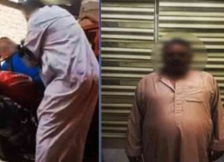 فيديو اعتداء أب على ابنه في كفر الشيخ وتدخل الداخلية