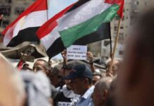 عقوبات أمريكية على جماعات حقوق الفلسطينيين بعد طلبهم من المحكمة العليا التحقيق في جرائم الحرب الإسرائيلية