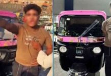 جلسة استئناف حبس شهاب من عند الجمعية غدًا – اليوم السابع