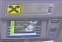 كشف أمن الجيزة عن هوية المتهم بسرقة صراف آلي في الصف