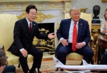 زيارة ترامب لكوريا الجنوبية في قمة أبيك الشهر المقبل