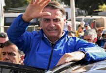 تظاهرات أنصار بولسونارو قبل قرار المحكمة في تهمة الانقلاب