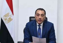 بث مباشر: رئيس الوزراء يشهد إطلاق السردية الوطنية للتنمية الاقتصادية