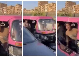 كواليس جلسة استئناف قضية تنازل رأفة الطفل وأسرته