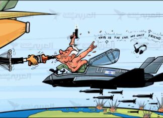 تأثير التطبيع الأمريكي الإسرائيلي على الشعب الفلسطيني