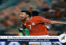 تحليل: توقعات شريف أشرف لأداء منتخب بوركينا فاسو أمام إثيوبيا