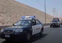 ضبط المتهمين بقتل شاب في حلوان: جهود مكثفة – اليوم السابع