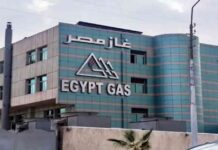 تاون جاس: كيفية التعامل مع رائحة الغاز في مدينة نصر