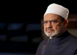 جامعة الأزهر الأهلية: اجتماع لمناقشة الموافقة على الإنشاء