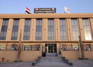 مصر: إحالة مسؤول في الجمارك إلى الجنايات بتهمة الرشوة