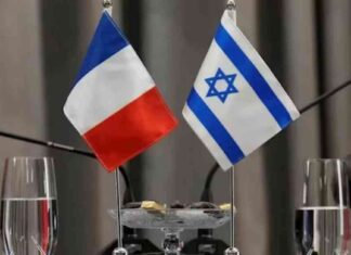 إسرائيل تدرس إغلاق القنصلية الفرنسية في القدس