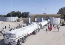 قافلة جديدة للمساعدات الإنسانية تغادر رفح مع استمرار الأزمة في غزة – مصر المستقلة