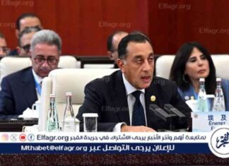 تصريحات رئيس الوزراء في قمة شنغهاي: الحرب الإسرائيلية حرب للتجويع وتصفية القضية الفلسطينية