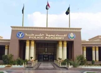 تمديد فترة التقديم للحاصلين على شهادات جامعية في وزارة الداخلية