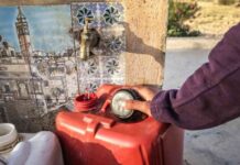 تأثير تبخر المياه على أزمة الشح المائي في تونس