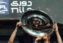 جدول ترتيب هدافي الدوري المصري: عبدالرحيم دغوم في المركز الأول