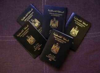 رفض طلبات التأشيرة لحاملي جوازات السفر الفلسطينية – مصر المستقلة