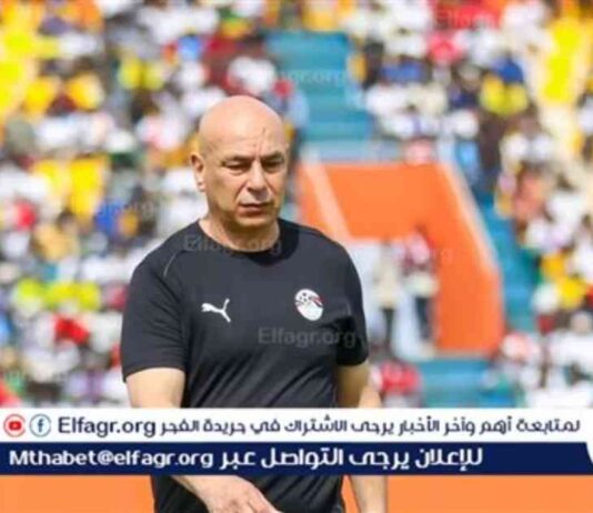 تقييم كريم حسن شحاتة لأداء حسام حسن في مباراة بوركينا فاسو في المونديال Home