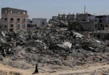 ضغوطات ألمانيا على إسرائيل بشأن غزة ودعوة لإحياء محادثات إيران النووية – مصر المستقلة