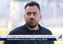 قرار جون إدوارد يحسم مصير فيريرا في الزمالك