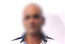 ضبط نصاب السوشيال ميديا بترويج العلاج الروحاني – اليوم السابع