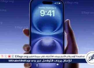 تحذير: عملية تصيد احتيالية تهدد مستخدمي آيفون