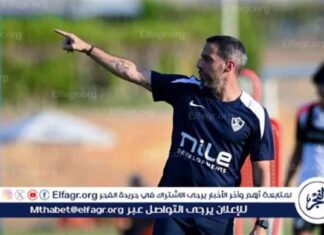 تدريبات فنية للاعبي الزمالك قبل مواجهة المصري