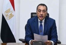 تقييم رئيس الوزراء للإجراءات لتسريع خدمات مصادقة الوثائق في مكاتب وزارة الخارجية – مصر المستقلة