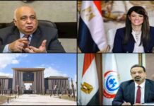 أهم أخبار مناورات النجم الساطع وعدد الفلسطينيين المشاركين