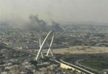 استنكار وزير الخارجية لهجوم إسرائيل البشع على قطر – مصر المستقلة