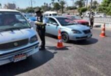 كيفية إلغاء رخصة القيادة وفقًا لقانون المرور – دليل شامل