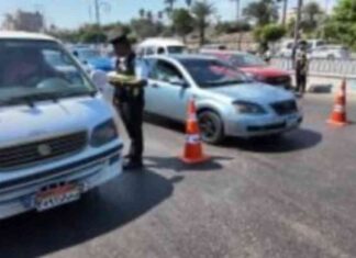 كيفية إلغاء رخصة القيادة وفقًا لقانون المرور – دليل شامل