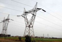 لا زيادة في أسعار الكهرباء: رئيس الوزراء المصري – مصر المستقلة