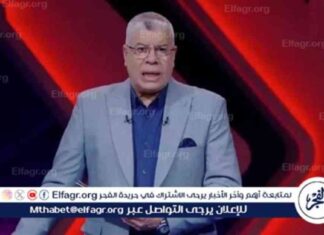 رسالة شوبير لفيريرا بعد أزمة الجزيري وعودة مهاجم الزمالك قبل مواجهة المصري