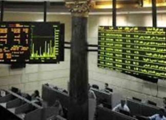 تداولات البورصة المصرية في جلسة ختام الأسبوع: تحليل وأهم الأحداث