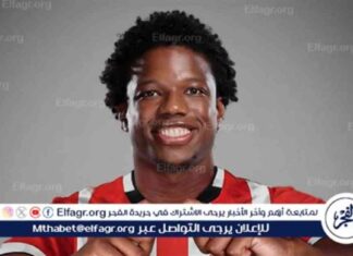 ماليزيا تسعى لاستعادة تألقه في تركيا مع أيوب سبور