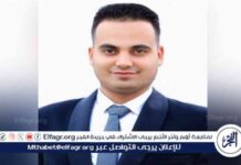 دور القواعد الأمريكية كدرع لإسرائيل – مقال بقلم محمد دياب