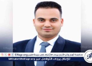 دور القواعد الأمريكية كدرع لإسرائيل – مقال بقلم محمد دياب