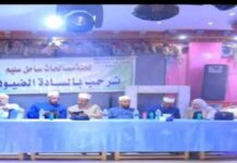 إنهاء خصومة ثأرية بين عائلتي سعد وقايد في أسيوط