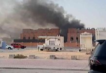 الدوحة: تأثيرها وآفاقها المستقبلية