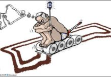 إسرائيل ولبنان: الجغرافيا والأمن في الشام