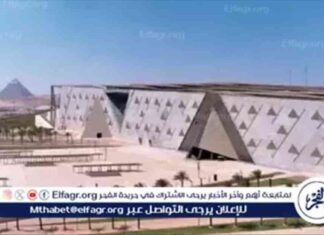افتتاح المتحف المصري الكبير: العد التنازلي لافتتاحه في نوفمبر