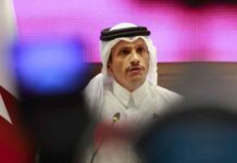 ضربة إسرائيل لقطر تكشف عن ضعف التحالفات العربية – مصر اليوم